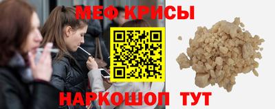 метадон Дубна