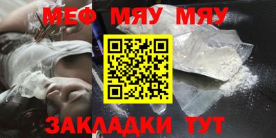 метадон Дубна