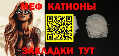 тгк Донской
