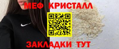 метадон Донецк