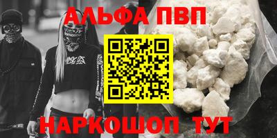 тгк Донской