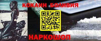 тгк Донской