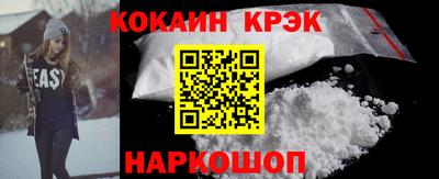 тгк Донской