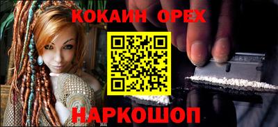 тгк Донской