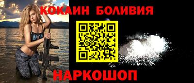 метадон Донецк