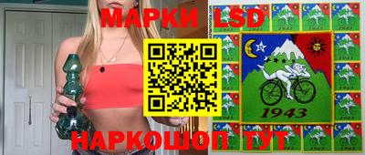 тгк Донской