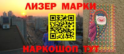 метадон Донецк