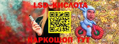 метадон Донецк