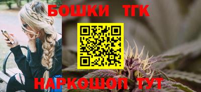 метадон Донецк