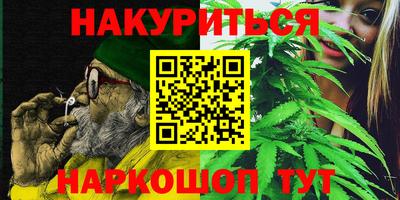 метадон Донецк