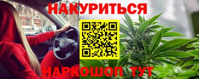 метадон Дубна