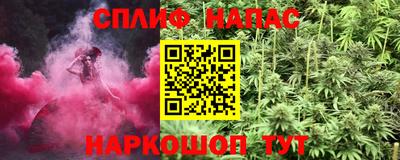 тгк Донской