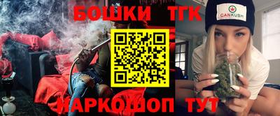 метадон Донецк