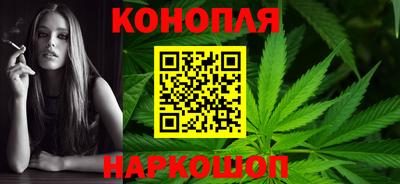 метадон Донецк