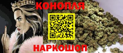 метадон Донецк