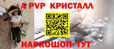 метадон Дубна