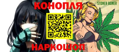 тгк Донской