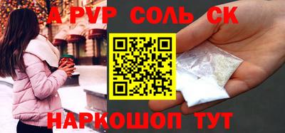 метадон Дубна