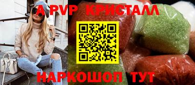 тгк Донской