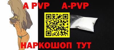 тгк Донской