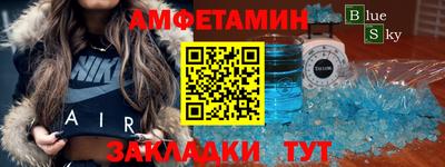 тгк Донской