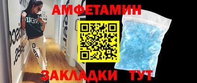 метадон Дубна