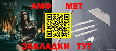 метадон Дубна