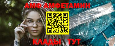 метадон Дубна