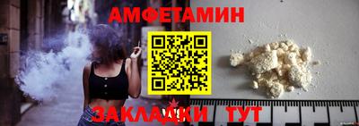 метадон Донецк