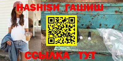 тгк Донской
