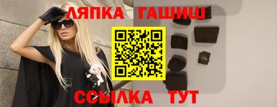 метадон Дубна