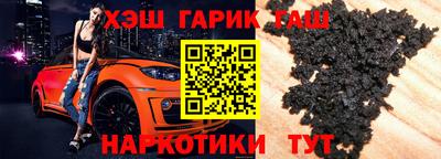 метадон Дубна