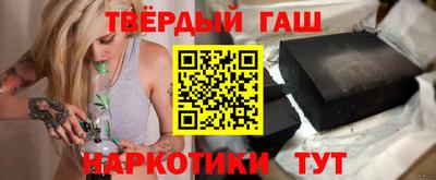 тгк Донской