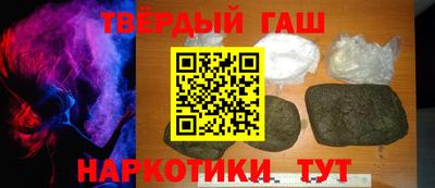 метадон Дубна