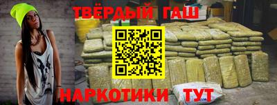 метадон Донецк
