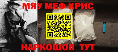 метадон Донецк