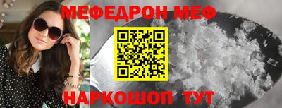 метадон Донецк