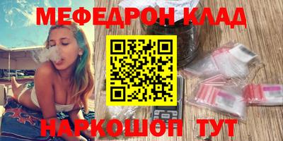 PSILOCYBIN Канаш