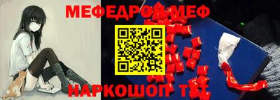 метадон Дубна