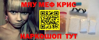 метадон Донецк