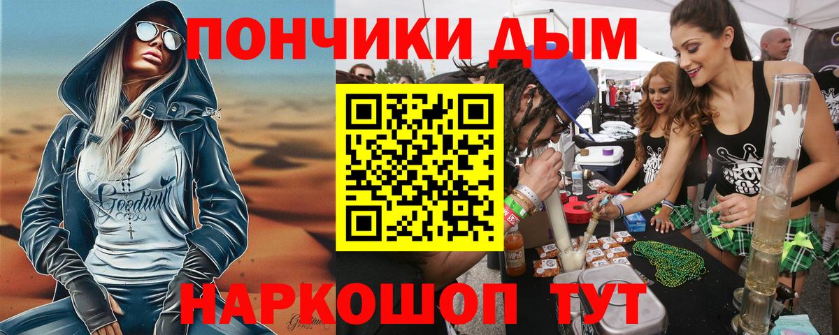 Каннабис гибрид  Вход с VPN  Шишки марихуана AK-47  Новокуйбышевск  Марихуана MAZAR 